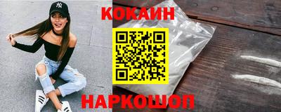 скорость mdpv Кулебаки