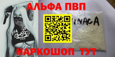 кокс Кумертау