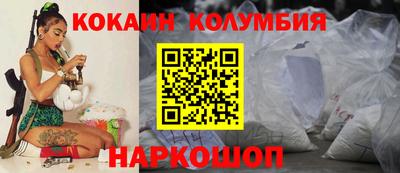 кокс Кумертау