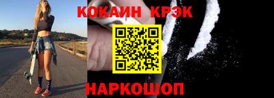 скорость mdpv Кулебаки