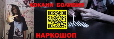 прущие крисы Кунгур