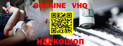 скорость mdpv Кулебаки