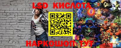 кокс Кумертау