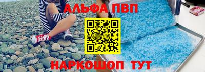 скорость mdpv Кулебаки
