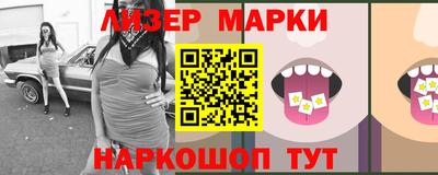 прущие крисы Кунгур