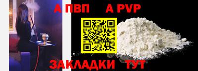 скорость mdpv Кулебаки