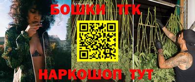 скорость mdpv Кулебаки