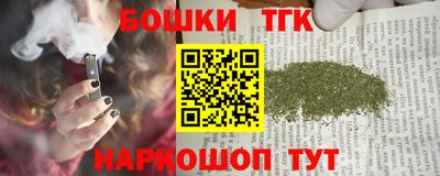 кокс Кумертау