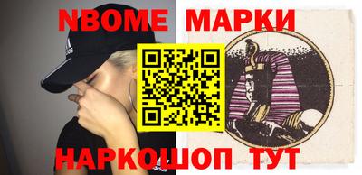 прущие крисы Кунгур