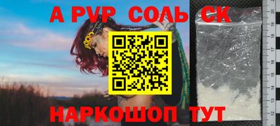 кокс Кумертау