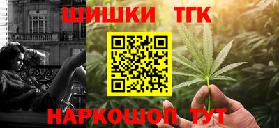кокс Кумертау