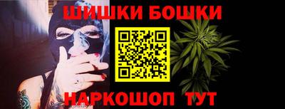 кокс Кумертау