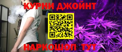 прущие крисы Кунгур