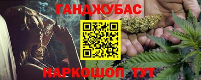 скорость mdpv Кулебаки