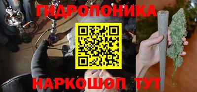 кокс Кумертау