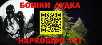 прущие крисы Кунгур