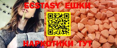 кокс Кумертау