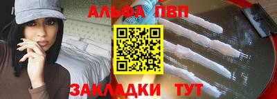 кокс Кумертау