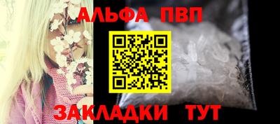 скорость mdpv Кулебаки