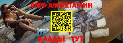 скорость mdpv Кулебаки