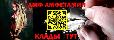 кокс Кумертау