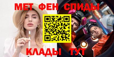 кокс Кумертау