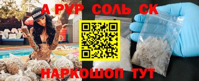 кокс Кумертау