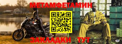 скорость mdpv Кулебаки