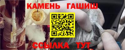 прущие крисы Кунгур