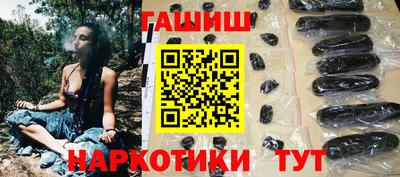 прущие крисы Кунгур