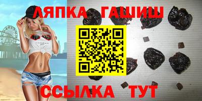 кокс Кумертау