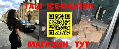 кокс Кумертау