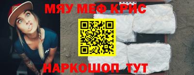 скорость mdpv Кулебаки