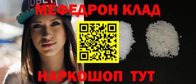 кокс Кумертау