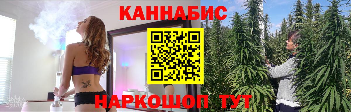 Меф мяу мяу Кохма